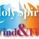 The gift of the Holy Spirit: now/not yet