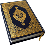 Docetism in the Qur'an